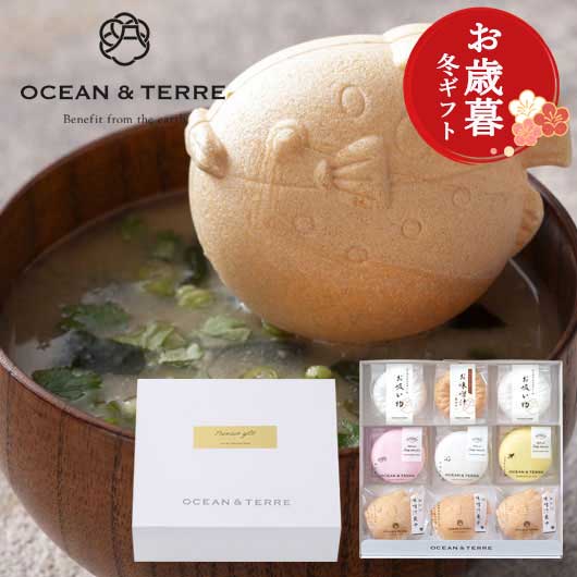  【お歳暮】最中詰め合わせセットＢ