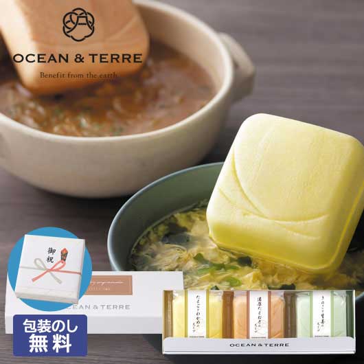  【包装】フリーズドライスープ最中セットＡ