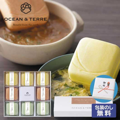  【包装】フリーズドライスープ最中セットＢ