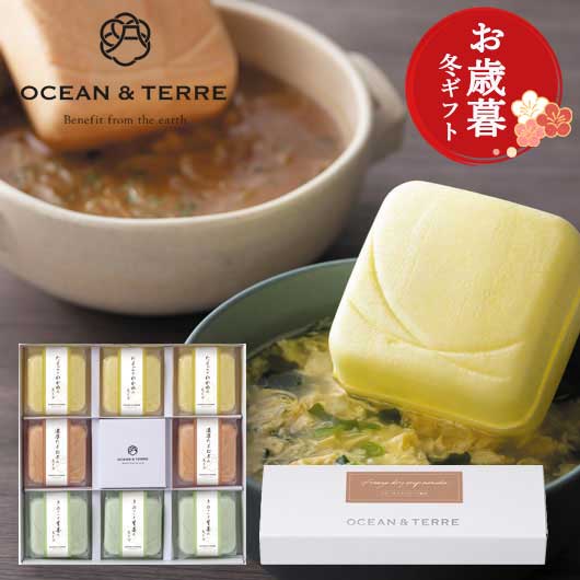  【お歳暮】フリーズドライスープ最中セットＢ