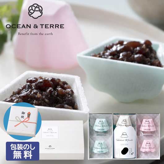  【包装】富士絶景手作り最中