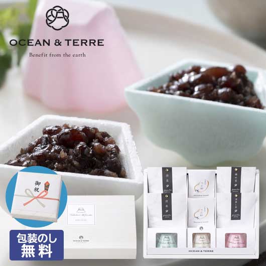  【包装】富士絶景手作り最中＆日本茶セット