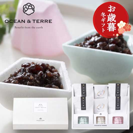  【お歳暮】富士絶景手作り最中＆日本茶セット