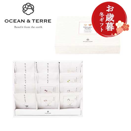  【お歳暮】炊き込みご飯とお吸い物セットE