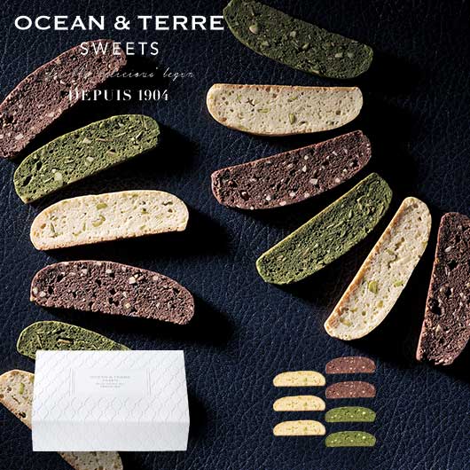  【プチギフト 1000円】 ビスコッティ７本入り
おしゃれ お菓子 結婚式 熨斗 名入れ OCEAN＆TERRE ボックス入り 贅沢