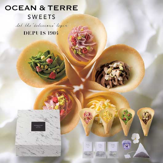 【包装】エディブルフラワーティー＆ＨＡＮＡＴＡＢＡ　　　（期間限定１０月～３月）画像2