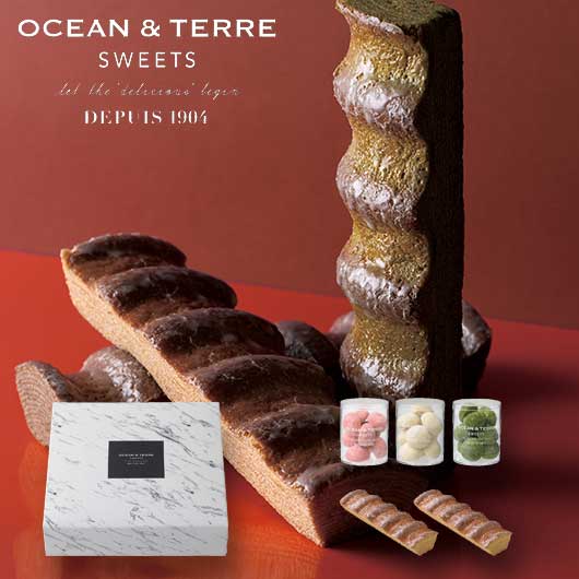 【包装】ウ゛ァルトバーム＆ブールド・ネージュ画像2