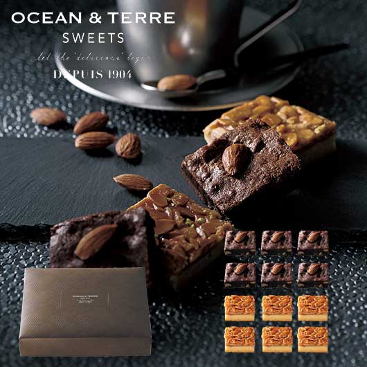 ブラウニー＆フロランタン　１２個入画像3