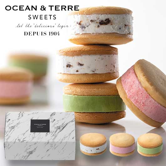 【お歳暮】たっぷりクリームサンド　３個セット　（期間限定１１月～３月）画像2