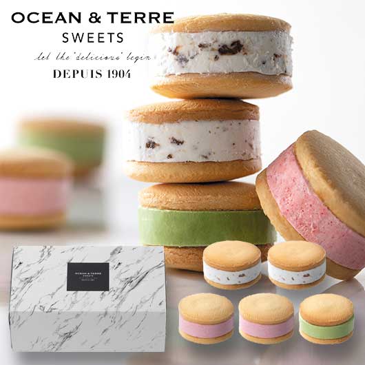  たっぷりクリームサンド　５個セット　（期間限定１１月～３月）