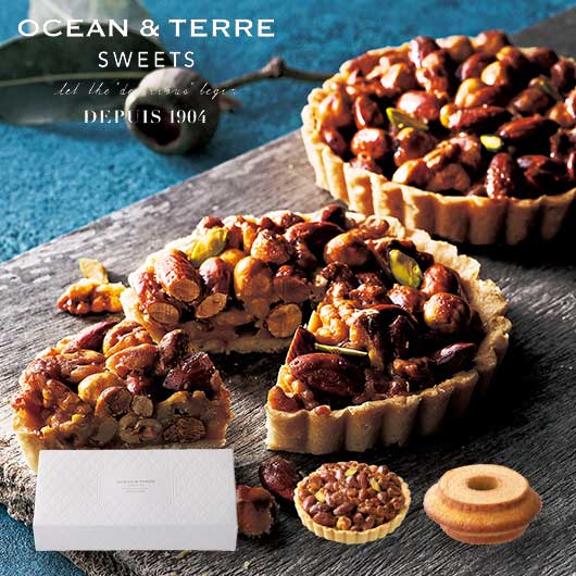 【お歳暮】クラインバームクーヘン＆ヘーゼルナッツキャラメルタルト画像2