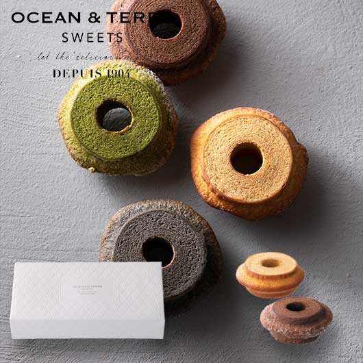 【包装】クラインバームクーヘン　プレーン＆ベルギーチョコ画像2