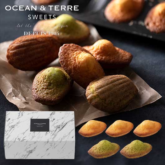 【ホワイトデー】ぷっくりマドレーヌ画像2