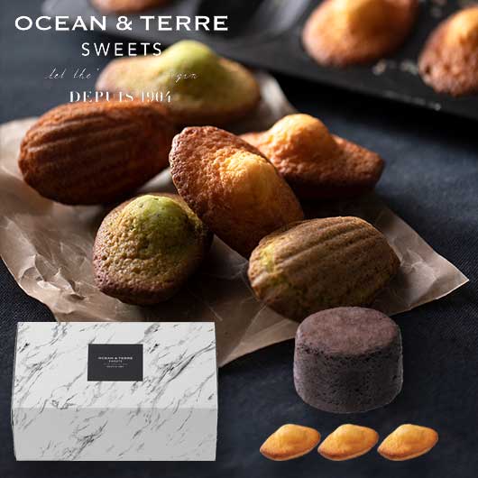 【お歳暮】とろ～り濃厚フォンダンショコラ＆ぷっくりマドレーヌ画像2