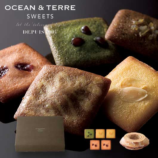 【ホワイトデー】バームクーヘン＆Ｃａｆｅ　フィナンシェ画像2