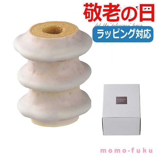  【お歳暮】スノーショコラリングバーム　　（期間限定１１月～３月）