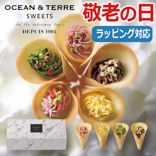  【お歳暮】ＨＡＮＡＴＡＢＡ　（期間限定１０月～３月）