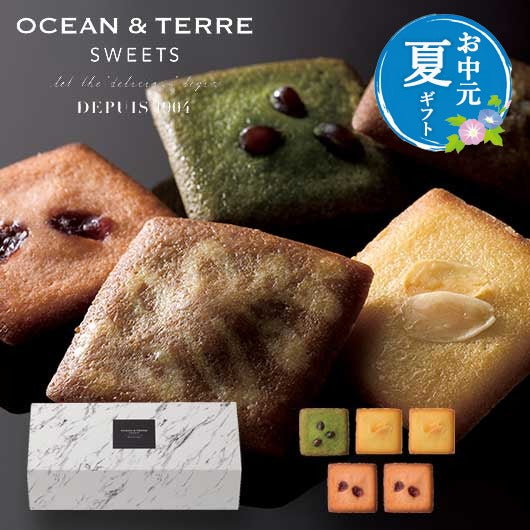  【お中元】Ｃａｆｅ　フィナンシェ