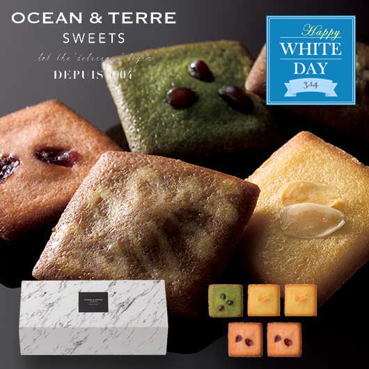  【ホワイトデー】Ｃａｆｅ　フィナンシェ