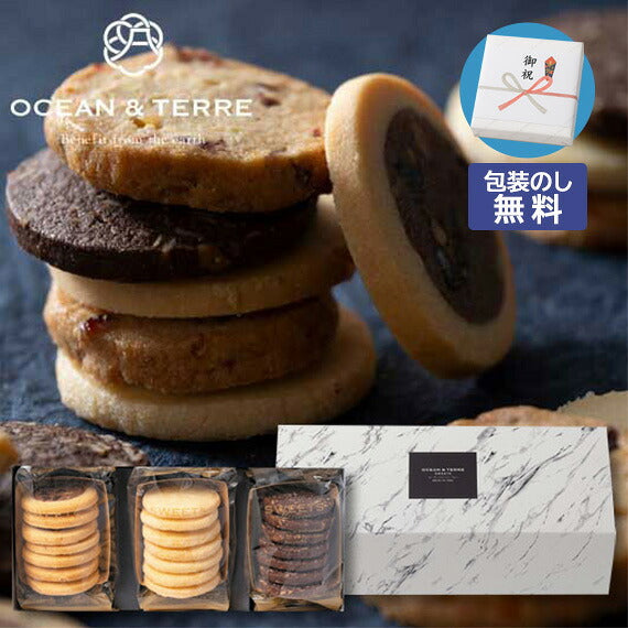  【包装】クッキースイーツ　セットK