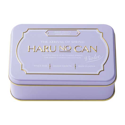 ＨＡＲＵ　ＮＯ　ＣＡＮ　Ｖｉｏｌｅｔ画像5