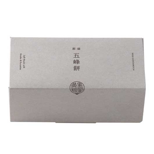 【お歳暮】那須　五峰餅　２個セット画像6