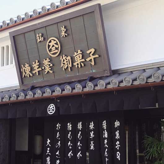 【包装】米ばあむ　２種セット画像9