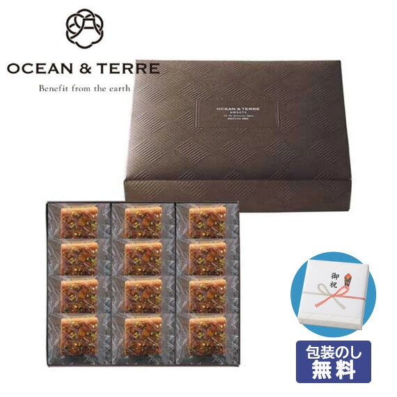  【包装】フロランタン　１２個セット