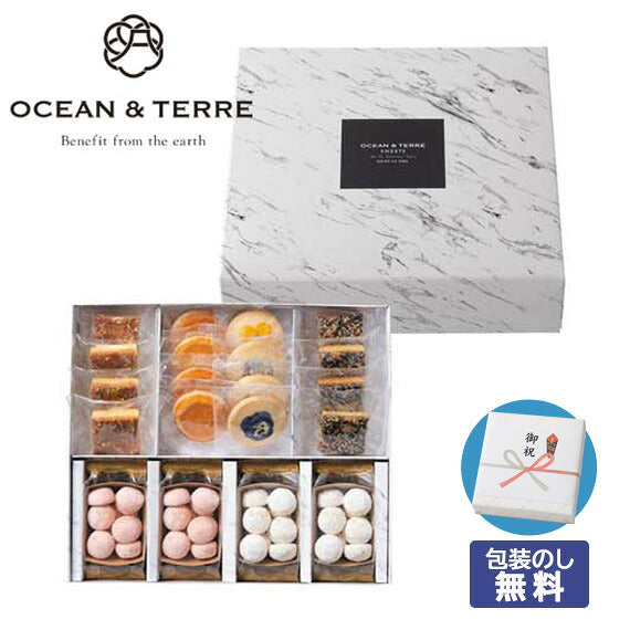 【包装】フルール＆フルーツコレクション