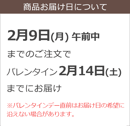【バレンタイン】北海道　野菜ドレッシングキャロット＆スープセット画像8