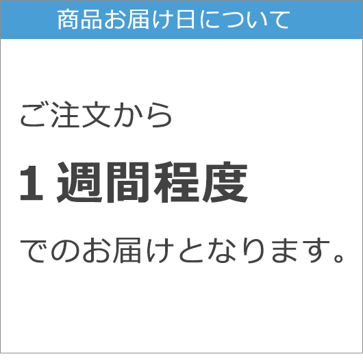 【お中元】北海道　野菜ドレッシング＆スープ３種セット画像7