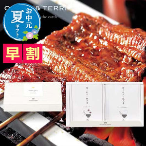  【お中元】炊き込みご飯の素セットＡ