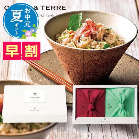 【お中元】ＴＳＵＴＳＵＭＩ　炊き込みご飯の素セットＡ