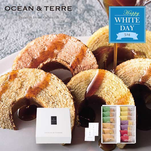  【ホワイトデー】極バームセットＤ