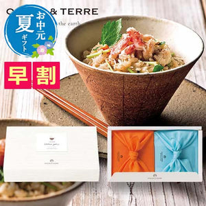  【お中元】ＴＳＵＴＳＵＭＩ　炊き込みご飯の素セットＣ
