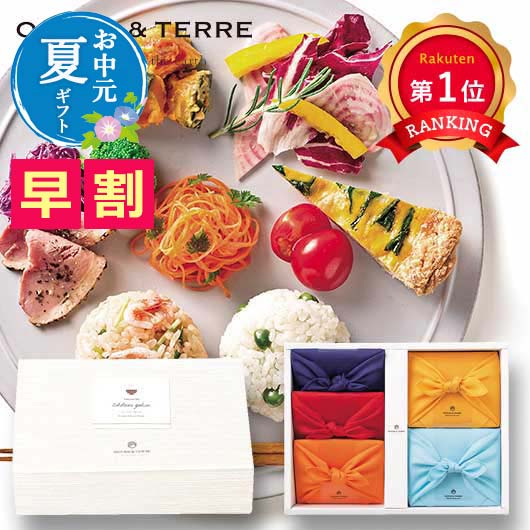  【お中元】ＴＳＵＴＳＵＭＩ　炊き込みご飯の素セットＥ