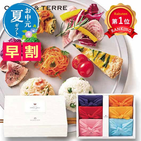  【お中元】ＴＳＵＴＳＵＭＩ　炊き込みご飯の素セットJ