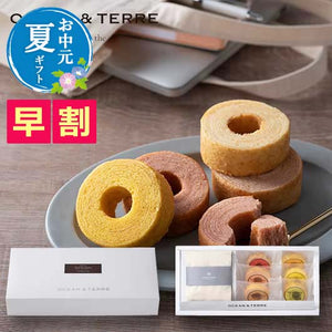 【お中元】トートバッグ＆Ｐｒｅｍｉｕｍフルーツバームセット