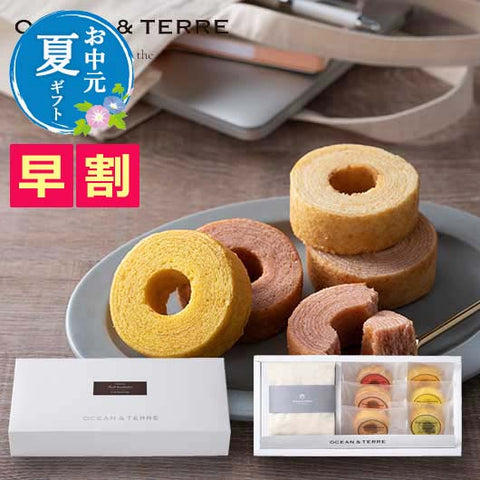  【お中元】トートバッグ＆Ｐｒｅｍｉｕｍフルーツバームセット