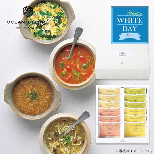  【ホワイトデー】フリーズドライ野菜スープセットＣ