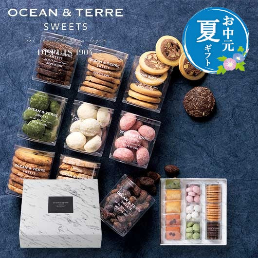  【お中元】クッキースイーツ　セットＨ　