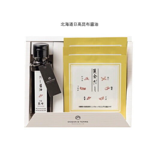【プチギフト 1000円】だし醤油・黄金だしパックセットＡ
結婚式 引き出物 調味料 ギフト 人気 内祝い おすすめ おしゃれ 敬老の日 プレゼント画像2