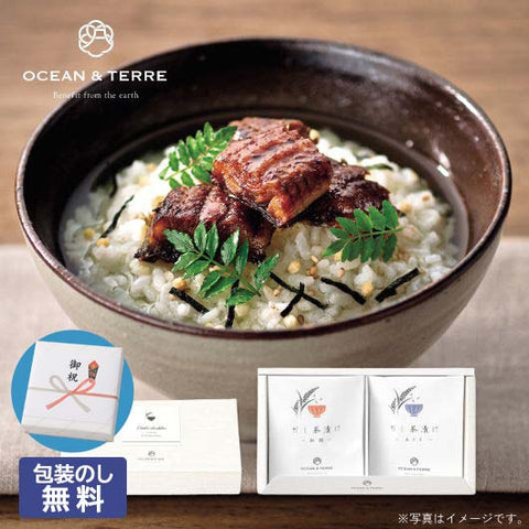  【包装】だし茶漬けセットＳ