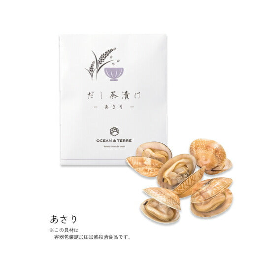 【お中元】だし茶漬けセットＳ画像7