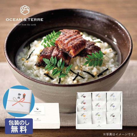  【包装】だし茶漬けセットＲ　