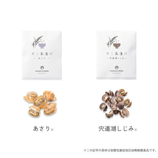 だし茶漬けセットＲ　画像9