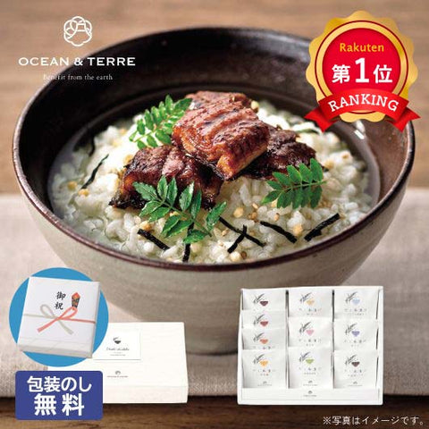  【包装】だし茶漬けセットY