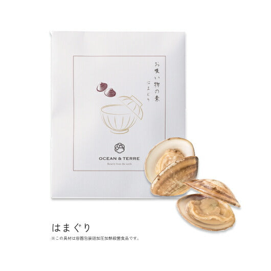 【プチギフト 1000円】 ＧＯＫＵ・ＵＭＡ お吸い物セットＥ
おしゃれ 和風 豪華 上品 お吸い物 特別 熨斗 名入れ お礼 ご挨拶 お土産画像4
