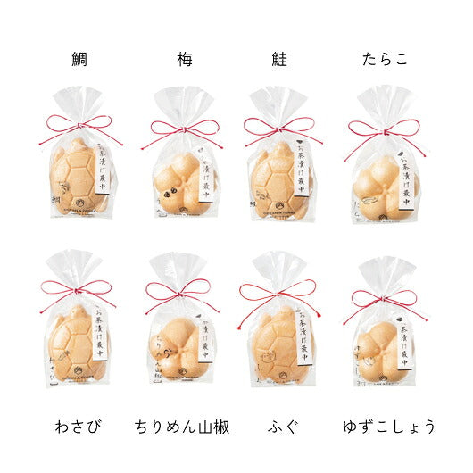【プチギフト 1000円】 お茶漬け最中 １個
和風 詰合せ 梅 かめ OCEAN＆TERRE おしゃれ お礼 敬老の日 手土産 プレゼント画像5