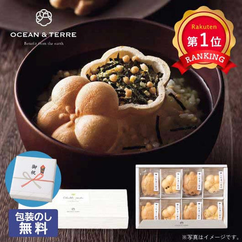  【包装】お茶漬け最中セットD